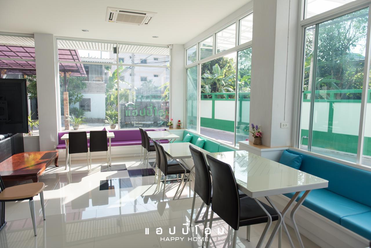 Happy Home Ban Khlong Thai Muang Zewnętrze zdjęcie