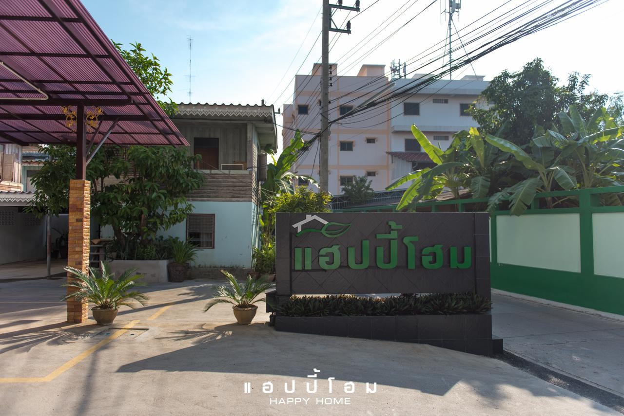 Happy Home Ban Khlong Thai Muang Zewnętrze zdjęcie
